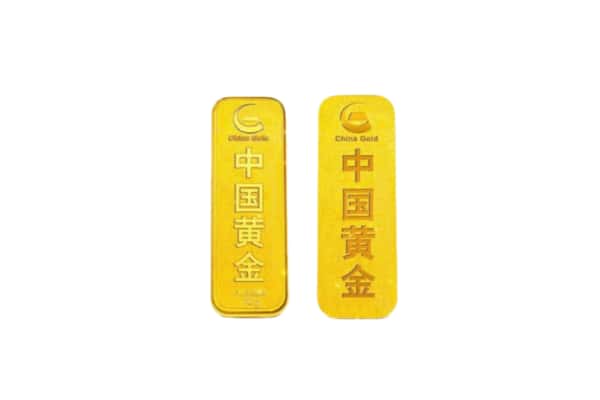 蓝田县上门回收黄金价格