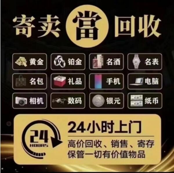 蓝田县抵押汽车
